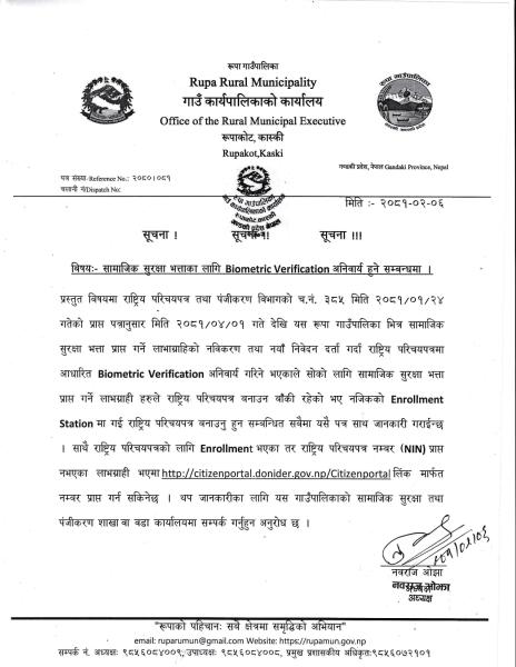 notice